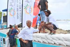 ވިޒިޓް މޯލްޑިވްސް / މޯލްޑިވްސް ޕްރޯ 2024
