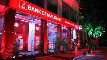 ބީއެމްއެލާއި މައިންޑްކޯއިން އޭއައި/ޑޭޓާ ސެންޓަރެއް އަޅަނީ