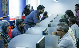 ރަމަޟާން މަހުގެ ފަހު 10 ގައި އިމިގްރޭޝަންގެ މަސައްކަތު ވަގުތު ހާމަކޮށްފި