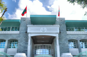 ޔޫއޭއީއަށް ދިން ހަމަލާ ރާއްޖެއިން ކުށްވެރިކޮށްފި